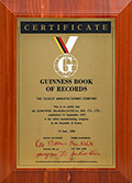 最古의 제조회사 - 기네스북 인증서