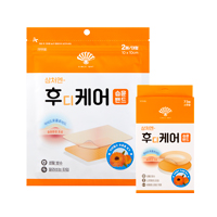 Fudi care hydrocolloid